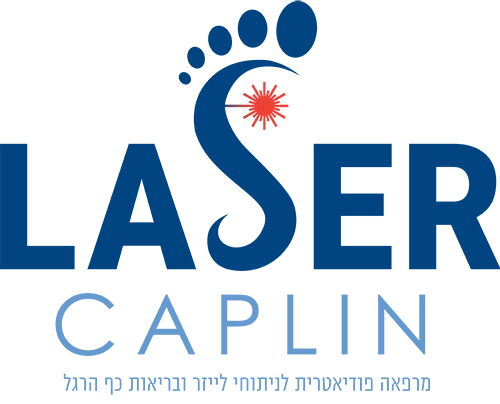לייזר קפלין | LASER CAPLIN